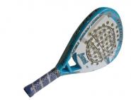 Ver productos de RAQUETAS PADEL